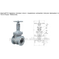 low pressure pipe fittings gate valve dn100 manufacturer